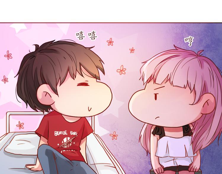 第17话 生气的小甜甜-第17话