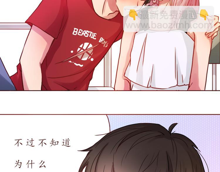 第17话 生气的小甜甜-第17话