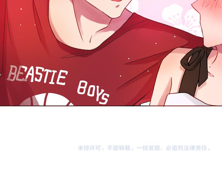 第17话 生气的小甜甜-第17话