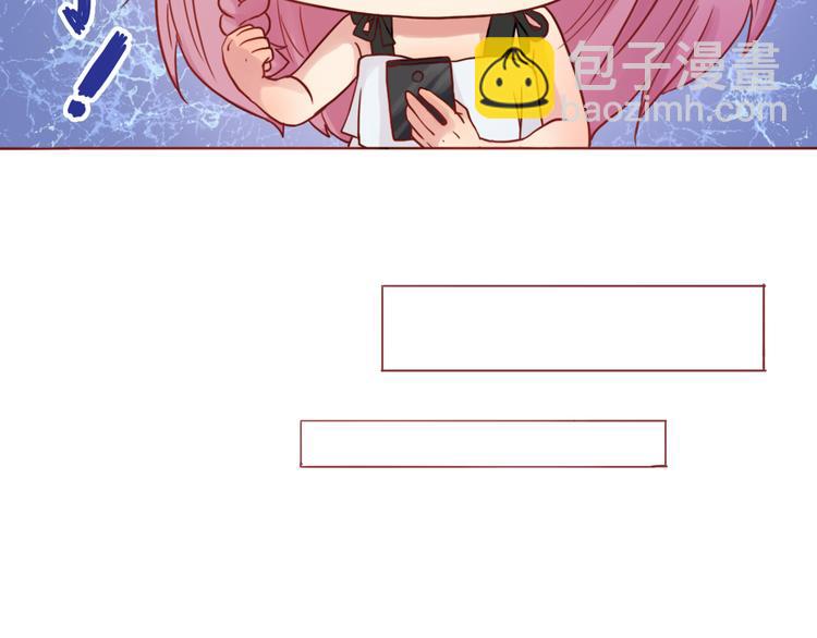 第17话 生气的小甜甜-第17话