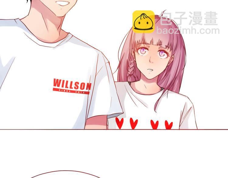 第19话 奶茶(1/2)-第19话