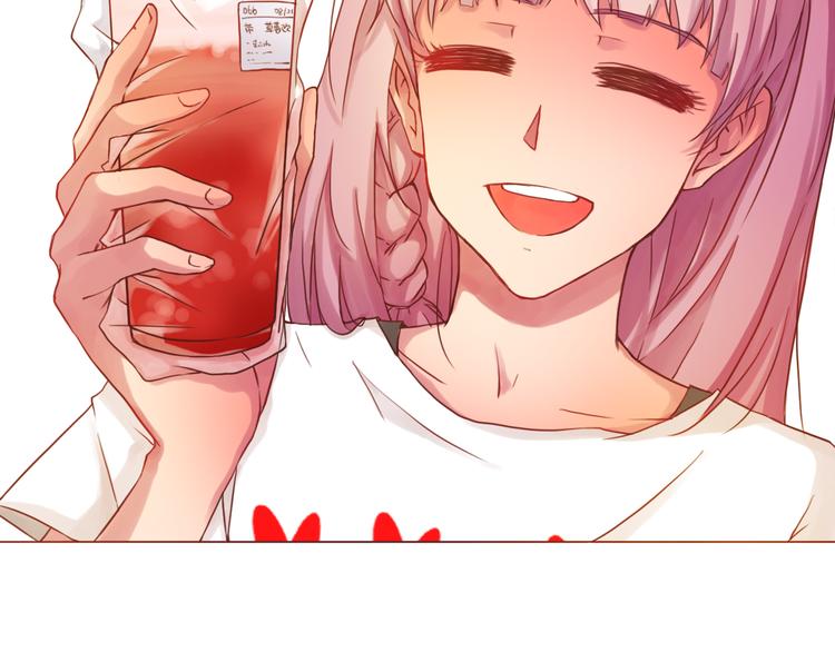 第19话 奶茶(1/2)-第19话