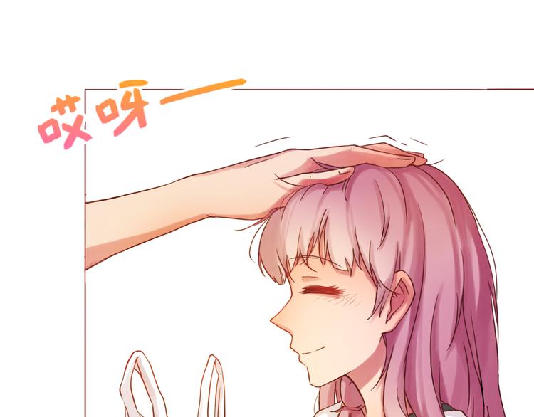 第19话 奶茶(1/2)-第19话