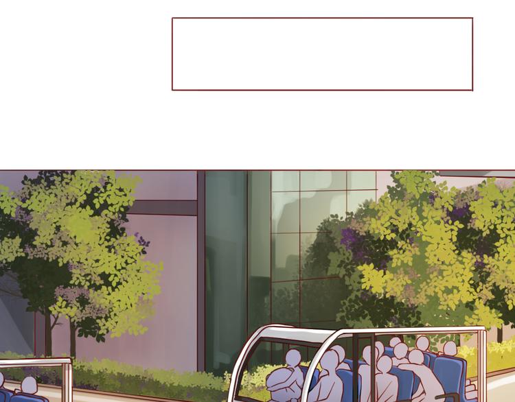 第19话 奶茶(1/2)-第19话