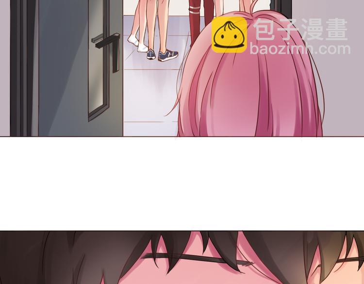 第19话 奶茶(1/2)-第19话