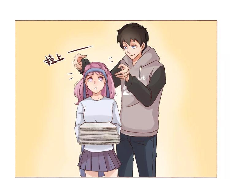 第3话 史上最快关系确立！-第3话