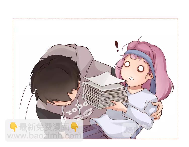 第3话 史上最快关系确立！-第3话