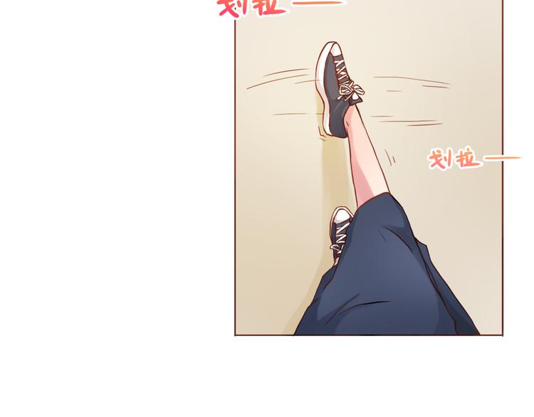 第21话 吃醋(1/2)-第21话