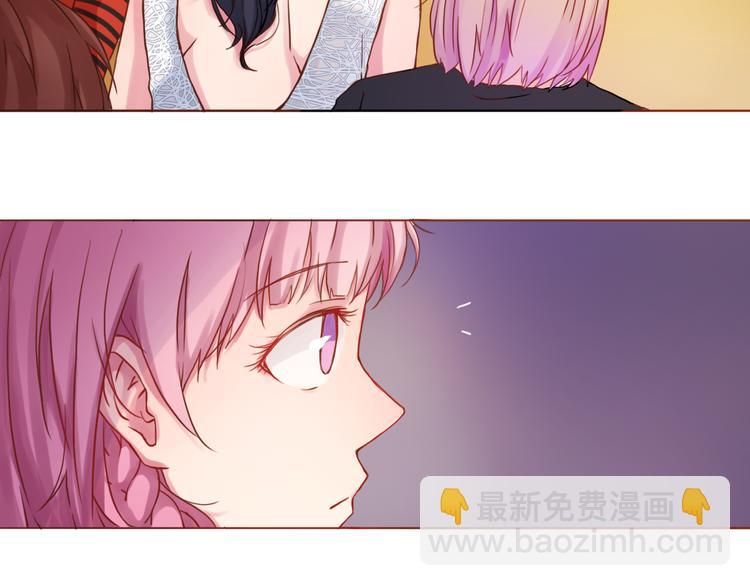 第21话 吃醋(1/2)-第21话