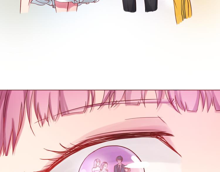 第21话 吃醋(1/2)-第21话