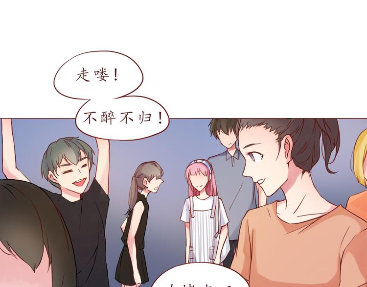 第23话 超可爱的学姐！(1/2)-第23话