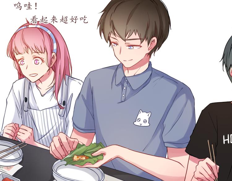 第23话 超可爱的学姐！(1/2)-第23话