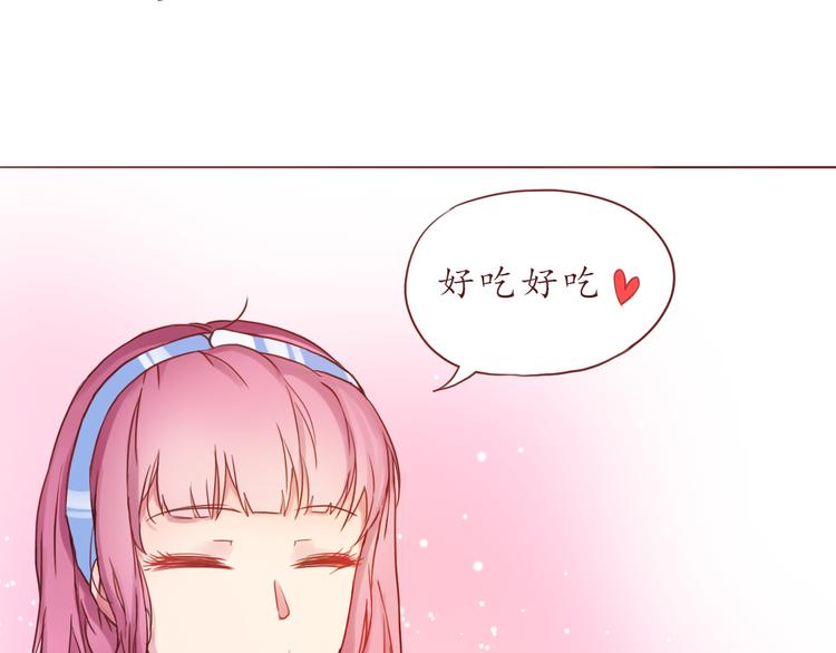 第23话 超可爱的学姐！(1/2)-第23话