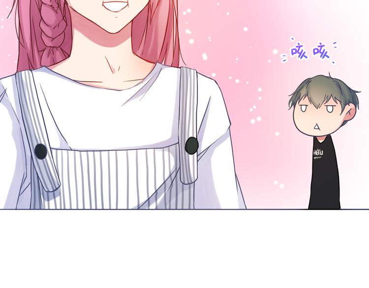 第23话 超可爱的学姐！(1/2)-第23话