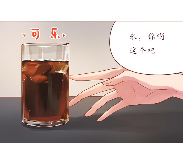 第23话 超可爱的学姐！(1/2)-第23话