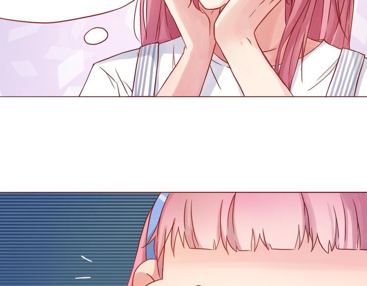 第23话 超可爱的学姐！(1/2)-第23话