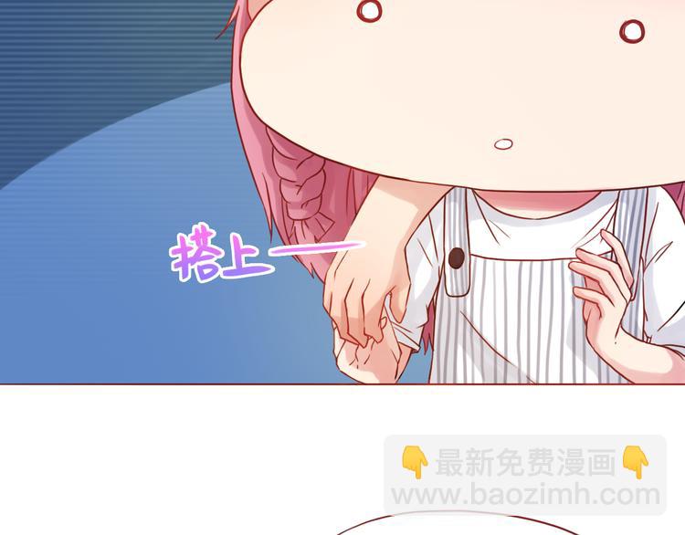 第23话 超可爱的学姐！(1/2)-第23话