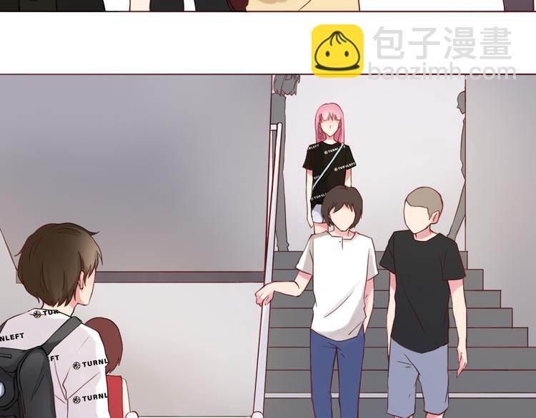 第25话 别人的评价(1/2)-第25话