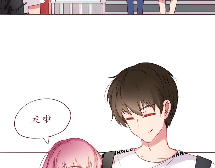 第25话 别人的评价(1/2)-第25话