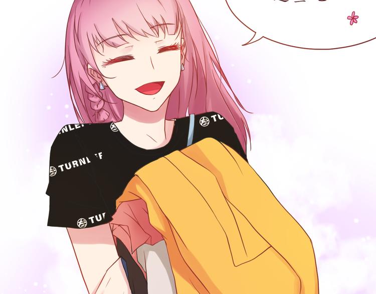 第25话 别人的评价(1/2)-第25话