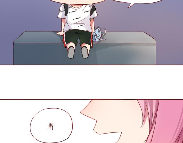 第25话 别人的评价(1/2)-第25话