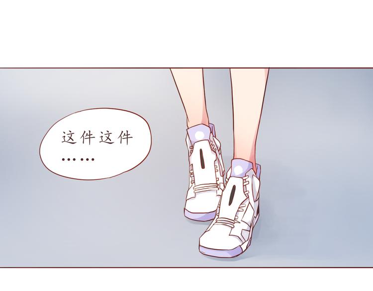 第25话 别人的评价(1/2)-第25话