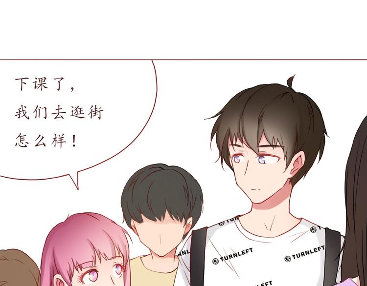 第25话 别人的评价(1/2)-第25话