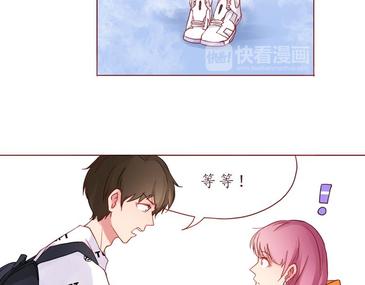 第25话 别人的评价(1/2)-第25话