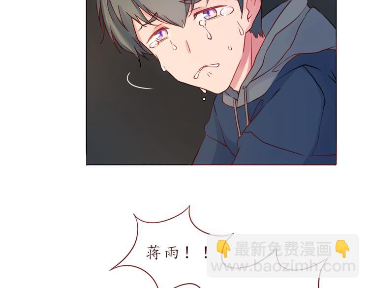 第27话 比情话更动听(1/2)-第27话