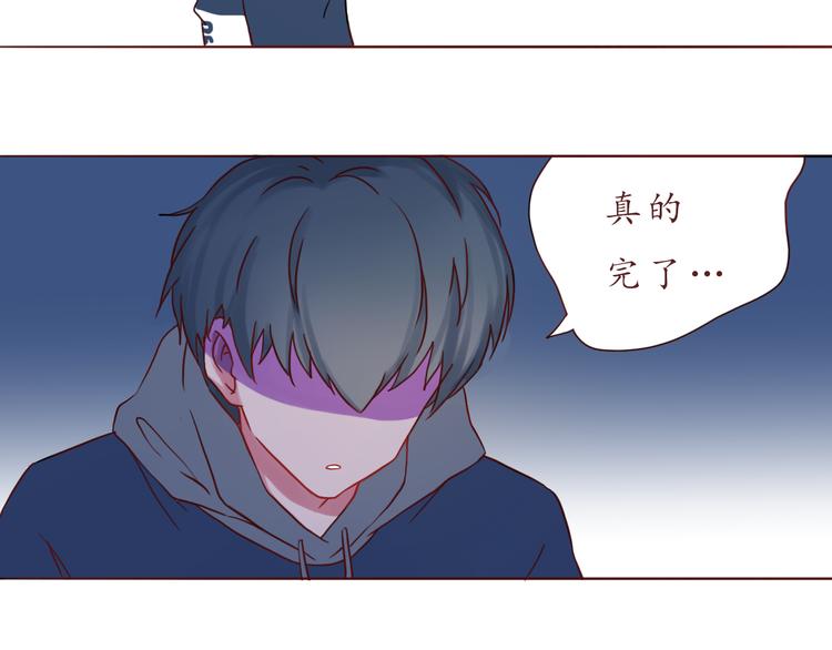 第27话 比情话更动听(1/2)-第27话