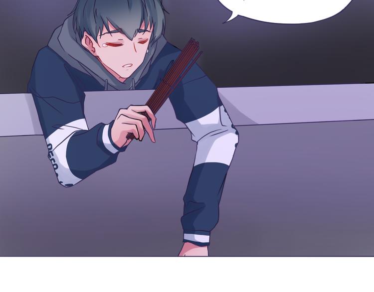 第27话 比情话更动听(1/2)-第27话