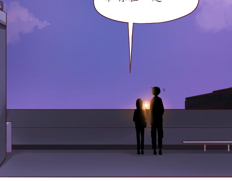 第27话 比情话更动听(1/2)-第27话