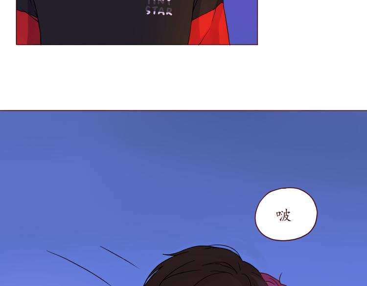 第27话 比情话更动听(1/2)-第27话