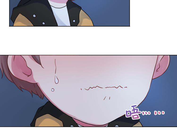 第29话 年轻的父母(1/2)-第29话