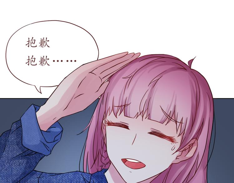 第29话 年轻的父母(1/2)-第29话