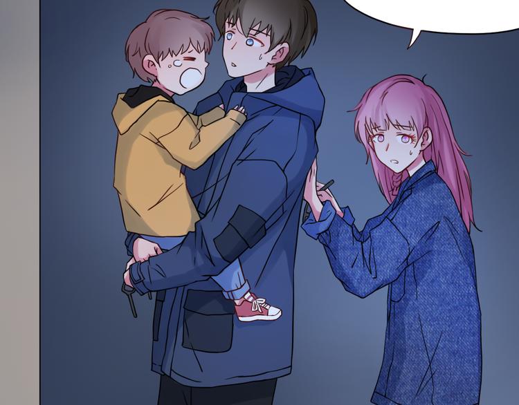 第29话 年轻的父母(1/2)-第29话