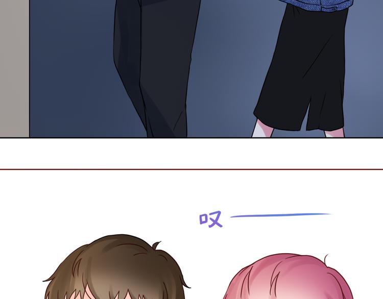 第29话 年轻的父母(1/2)-第29话