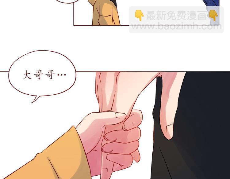 第29话 年轻的父母(1/2)-第29话