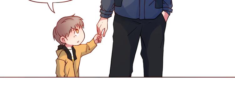 第29话 年轻的父母(1/2)-第29话