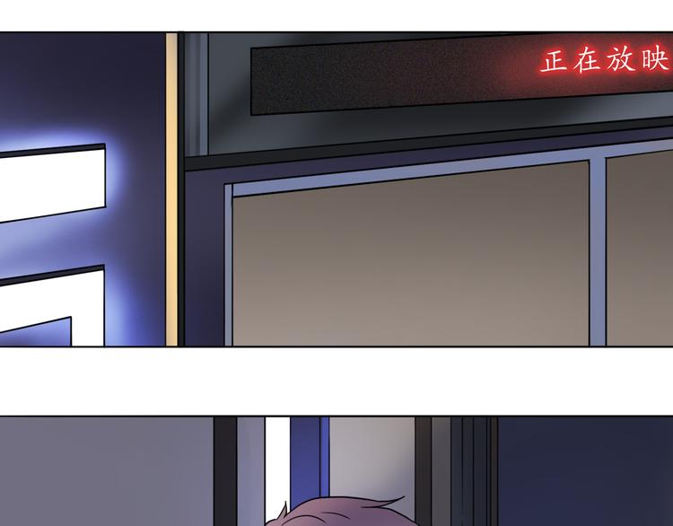 第29话 年轻的父母(1/2)-第29话