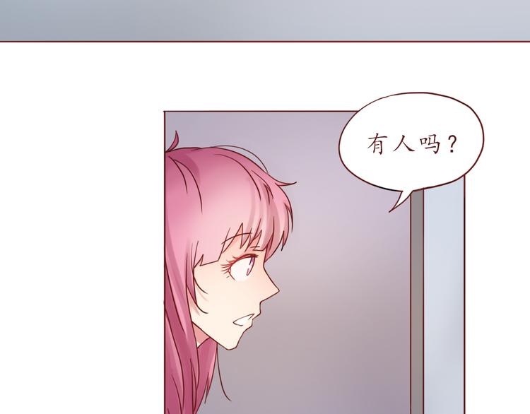 第29话 年轻的父母(1/2)-第29话