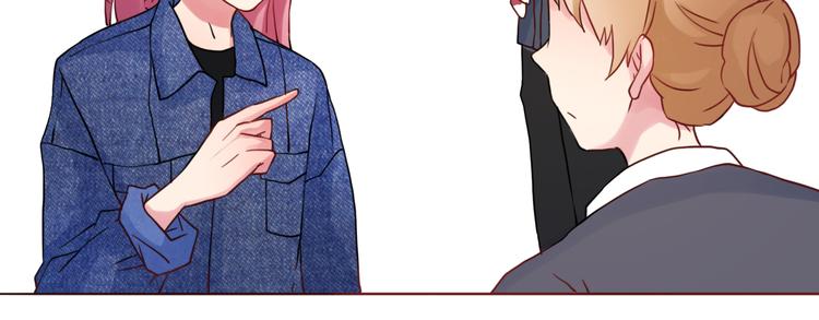 第29话 年轻的父母(1/2)-第29话