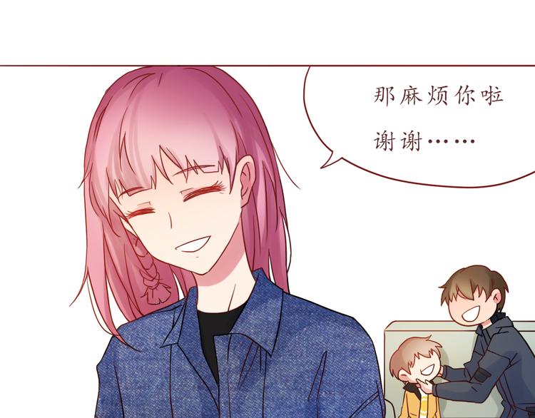 第29话 年轻的父母(1/2)-第29话