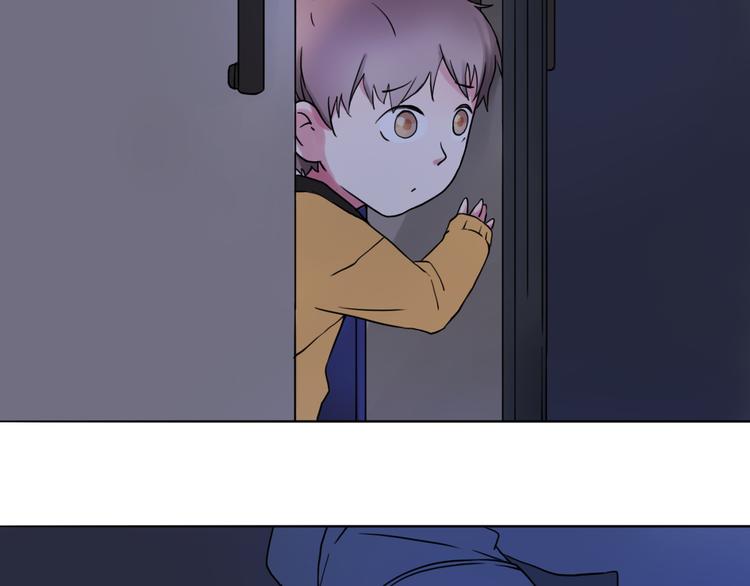 第29话 年轻的父母(1/2)-第29话