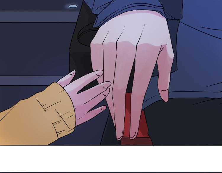 第29话 年轻的父母(1/2)-第29话