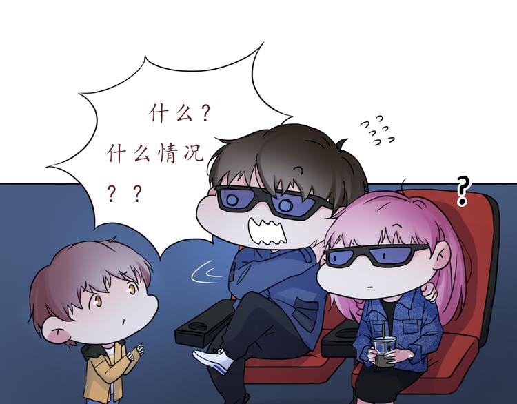 第29话 年轻的父母(1/2)-第29话