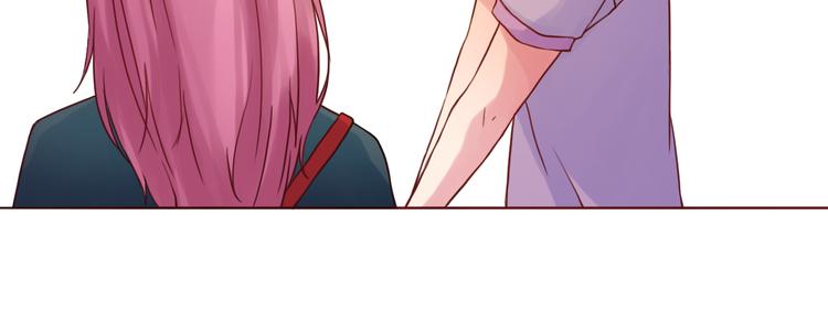 第31话 无辜的蒋雨(1/2)-第31话