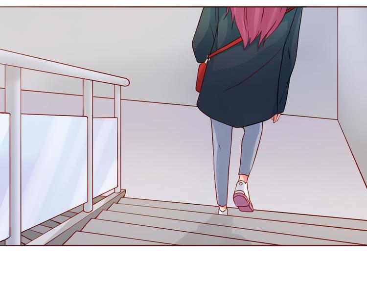 第31话 无辜的蒋雨(1/2)-第31话