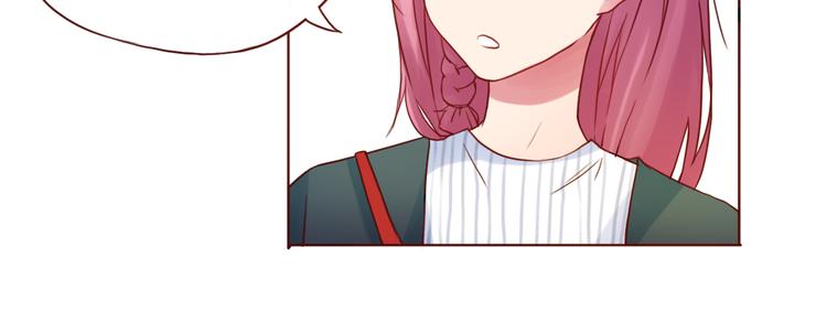 第31话 无辜的蒋雨(1/2)-第31话