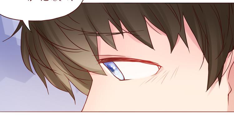 第33话 想和你一直走下去(1/2)-第33话